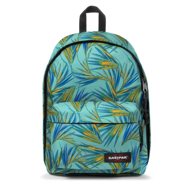 Out of office brize palm aqua